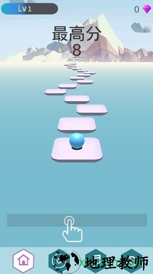 跳舞的飞球 v1.2.278 安卓版 3