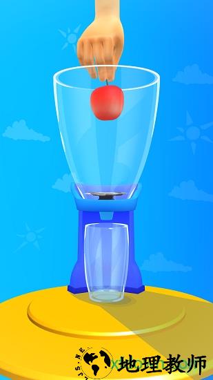 果汁飞溅官方版 v1.2.0 安卓版 1