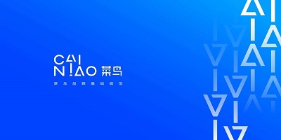 菜鸟app免费下载安装_菜鸟驿站app官方下载_菜鸟快递查询软件