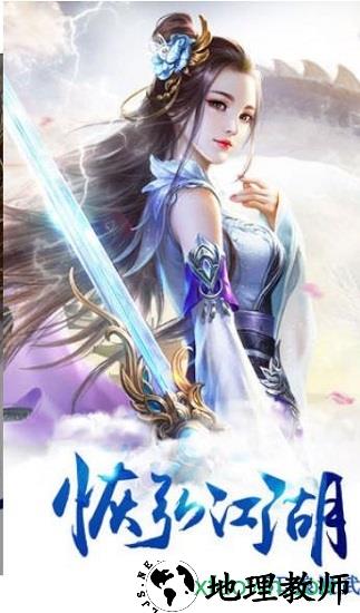 弑神乾坤手游星耀版 v5.98.0 安卓版 2