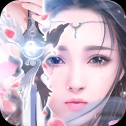 剑与歌行手游
