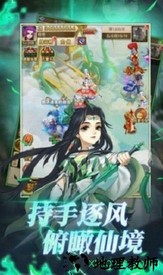 异界大乱斗红包版 v1.12.182 安卓版 1