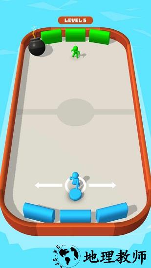 飞盘战斗游戏 v1.7.13 安卓版 2