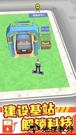 加油站大亨中文版 v1.0.1 安卓版 2