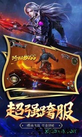 破镜重圆小米客户端 v2.17 安卓版 2
