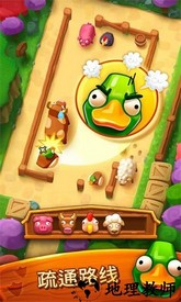 詹姆农场动物模拟停车最新版 v3.6.0.0 安卓版 0