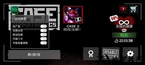 悬案电子机器人杀人事件汉化版 v1.61 安卓版 0