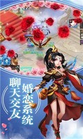天宠岛果盘最新版 v1.6.0 安卓版 2