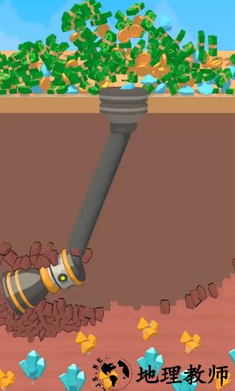拆迁与收集手游 v1.06.04 安卓版 0