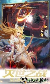 瓦利九游版 v1.6.10 安卓版 1