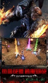 血色地下城之神罚 v1.3.0 安卓版 2