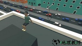 空翻魔术师 v1.6.3 安卓版 2