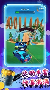 疯狂飙车大赛手游 v1.0 安卓版 0
