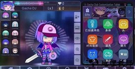 扭蛋加查俱乐部中文版 v1.2.4  安卓版 0