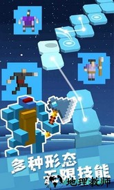 像素人必须死游戏 v1.4 安卓版 3