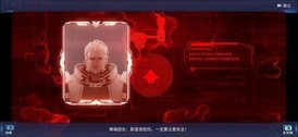 命运先锋福音eva手游 v2.2.4 安卓版 1
