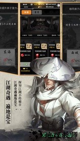 诛神乾坤vivo渠道服 v1.0.0 安卓版 1