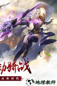 昆仑虚 v1.0.0 安卓版 1