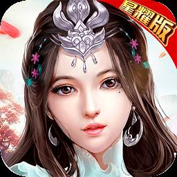 剑逆苍穹手游