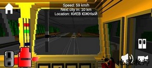 独联体火车模拟器手机版 v6.0.2.1 安卓版 2