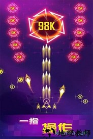 银河战魂官方版 v2.0.0 安卓版 2