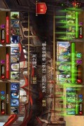 魔法门传说果盘版 v1.1.2 安卓版 2