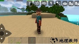 生存战争2武侠版本mod v3.0 安卓版 2