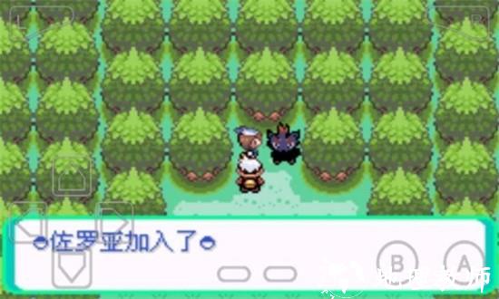 口袋妖怪漆黑的魅影dp手游 v2021.06.26.10 安卓版 1