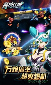 竞技江湖九游版 v100.0 安卓版 0