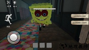 比基尼海滩模拟器 v2.0 安卓版 2