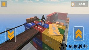 肥爸历险记手游 v1.0.1 安卓版 1