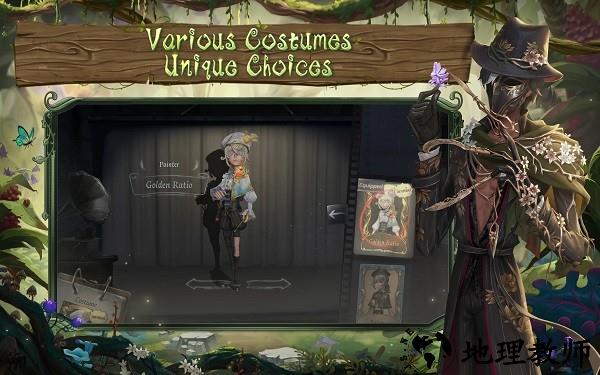 第五人格国际版最新版本 v1.0.1401369 安卓正版 2