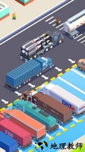 旅游中心大亨游戏 v1.3.2 安卓版 2