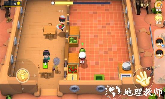 速速料理王手机版 v1.0.1 安卓版 3