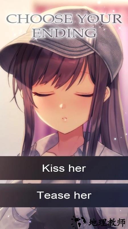 我的童话女友游戏 v2.0.7 安卓版 0