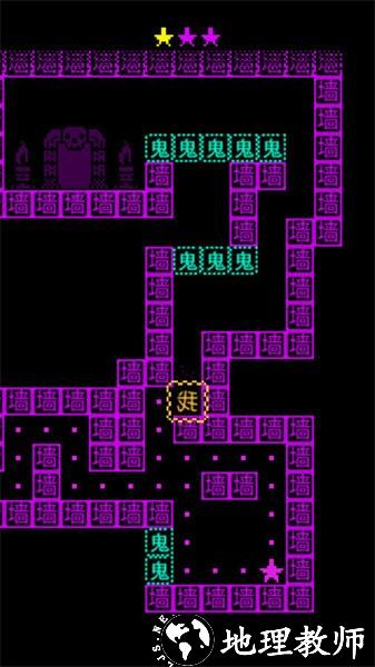 走出迷宫手机版 v189.1.6.3018 安卓版 3