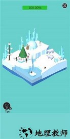 迷你填色游戏 v1.4.6 安卓版 1