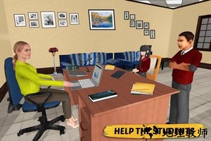 学校老师模拟器游戏 v1.10 安卓版 2