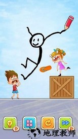 救援大师最新版 v0.9 安卓版 2