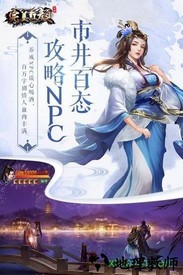 完美红颜果盘版 v2020.0410.0914 安卓版 1