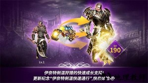A3幸存者官方版 v1.10.6 安卓版 2