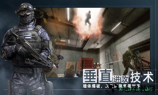 areaf2手机版 v0.0.1 安卓版 0