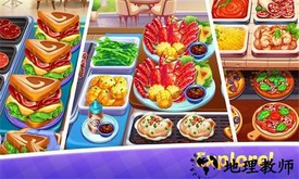烹饪火车游戏 v1.2.45 安卓版 2