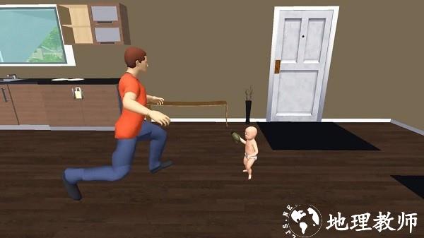 whosyourdaddy游戏中文版(谁是你爸爸) v1.6 安卓版 2