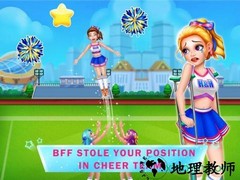 校园生活游戏中文版(Campus Life) v1.18.9 安卓版 2