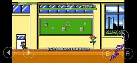 jojox洛克人最新版 v2.13 安卓版 1