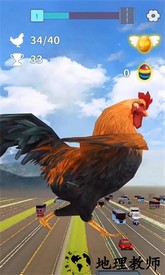 动物变身冲刺游戏 v1.0 安卓版 0