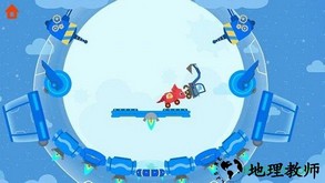恐龙碰碰车完整版 v1.0.8 安卓版 2
