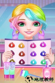 梦想美发屋九游版 v1.0.0 安卓版 1