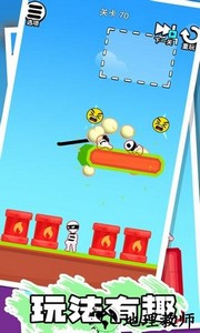 绘画火柴人手游 v1.0.5 安卓版 2